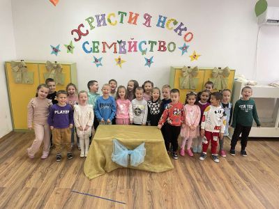 Група "Смехорани" 1